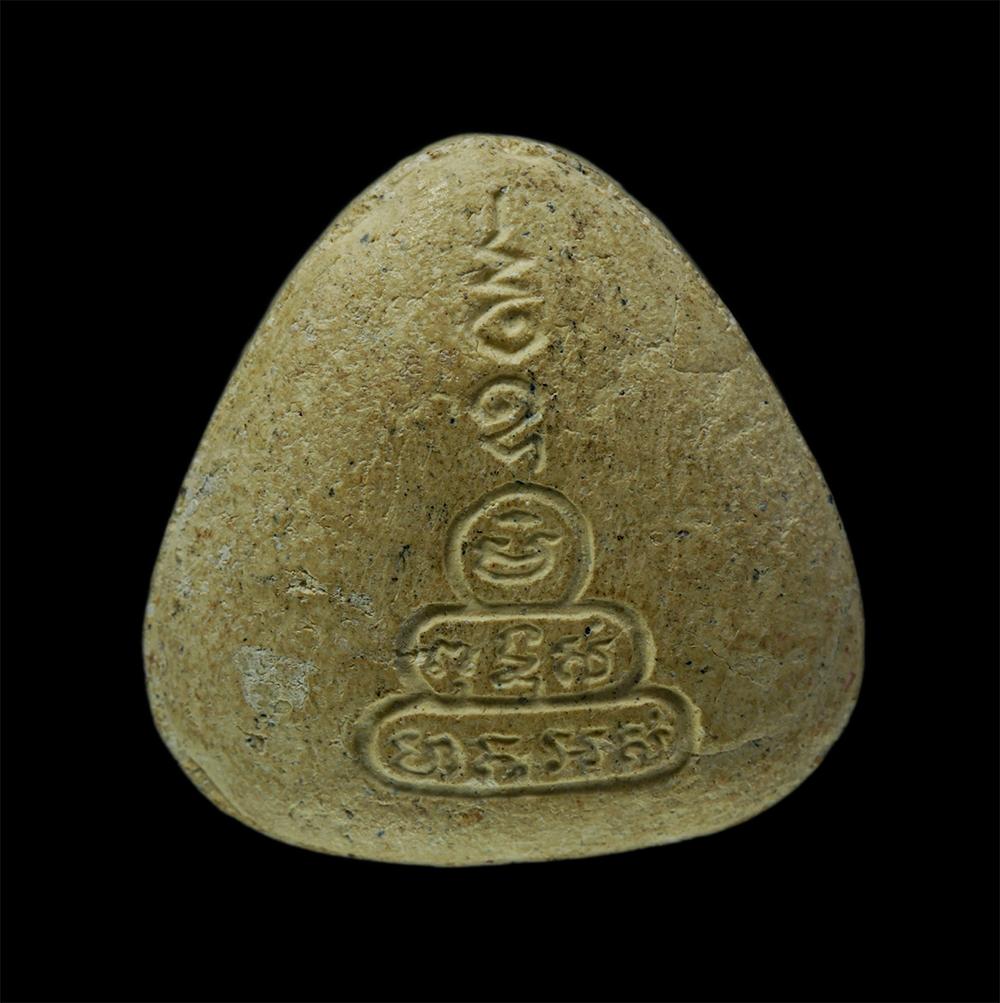 22Nov24 (49)p.jpg - พระปิดตาหลวงพ่อมาลัย วัดบางหญ้าแพรก จ.สมุทรสาคร พิธีปลุกเสกใหญ่บรรจุกรุ ปี2526 หลวงพ่ออุตตมะ ประธานพิธี ปลุกเสกอีกครั้งเมื่อ ปี2554 เนื้อผงพุทธคุณ ผงว [..] | https://kamulet.in.th